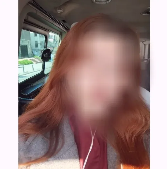 Emily, 27